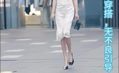 宝贝腿打开一点就能吃扇贝是